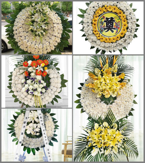 山东莱芜钢城区辛庄镇赵家泉村花圈速递